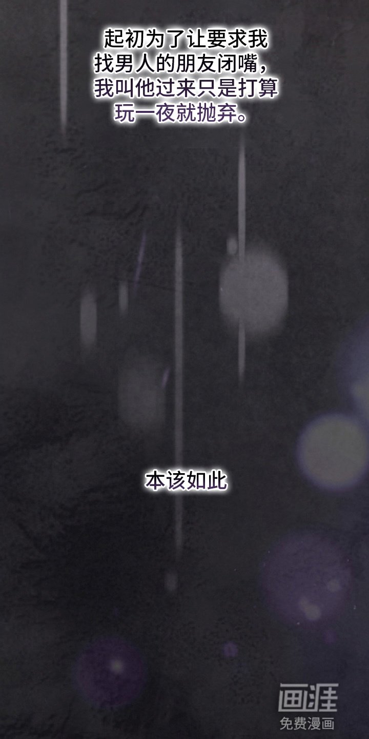 第81章：资助