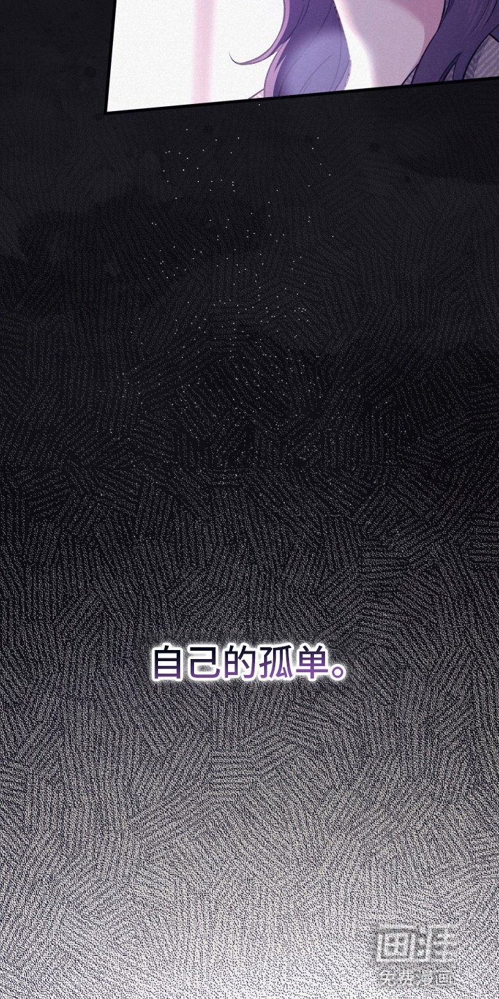 第81章：资助