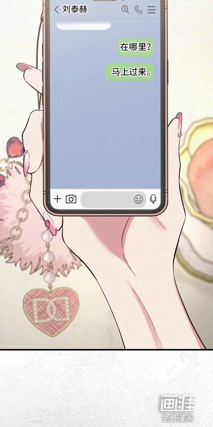 第81章：资助