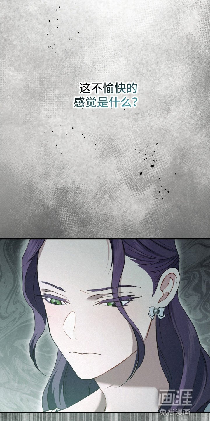 第81章：资助