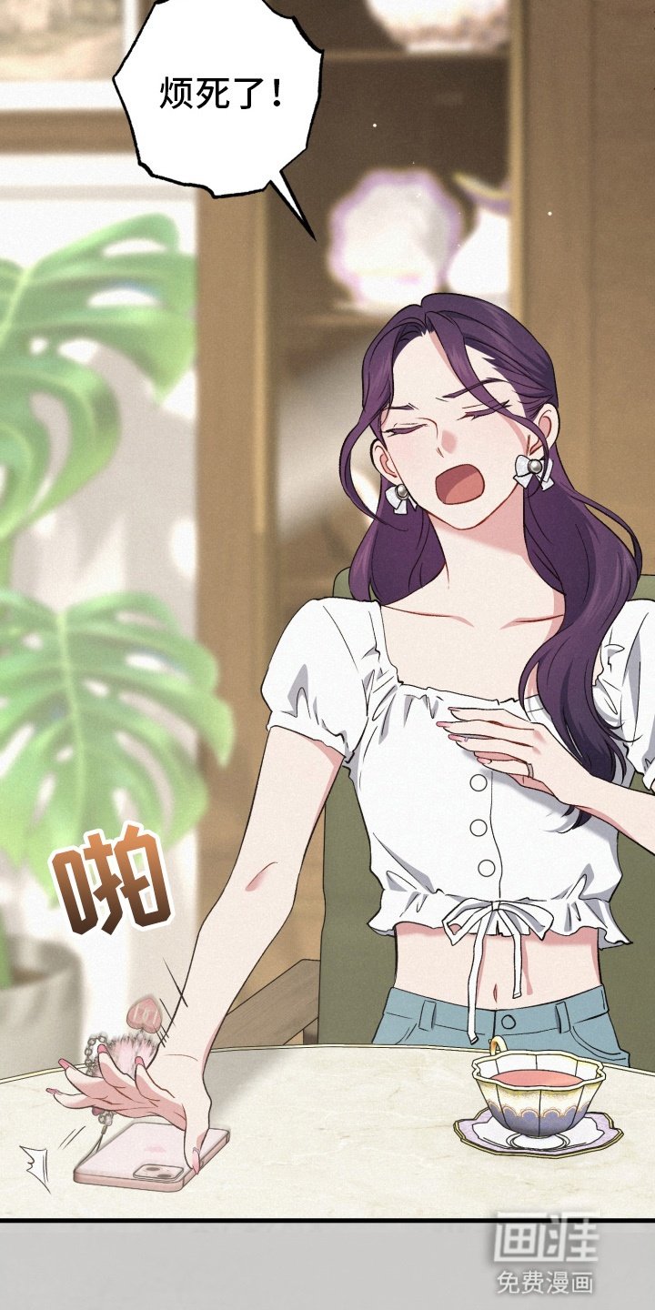 第81章：资助