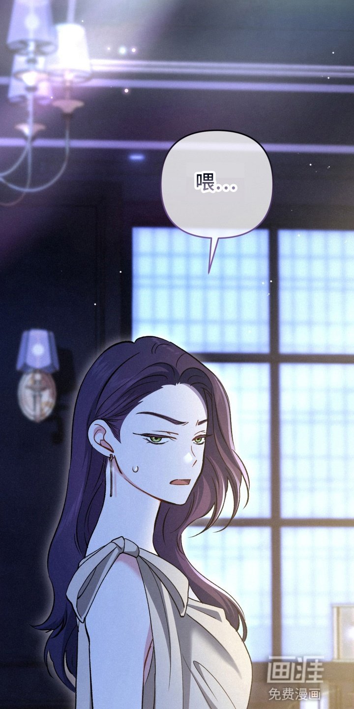 第81章：资助