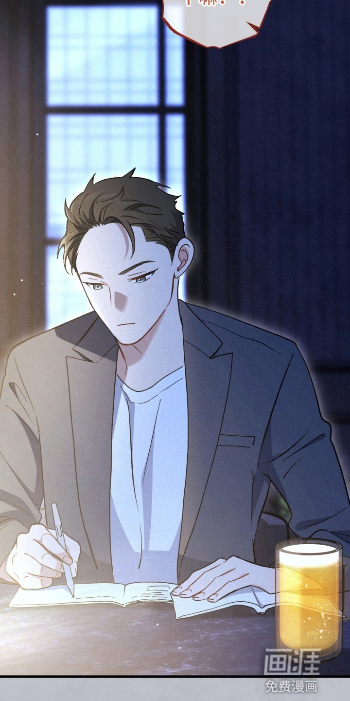 第81章：资助