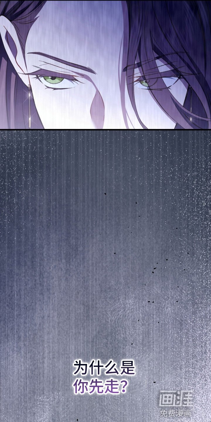 第81章：资助