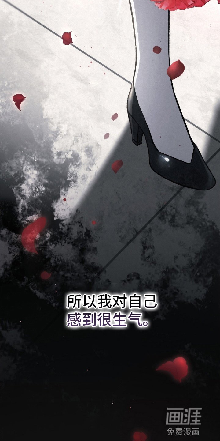 第82章：宠物