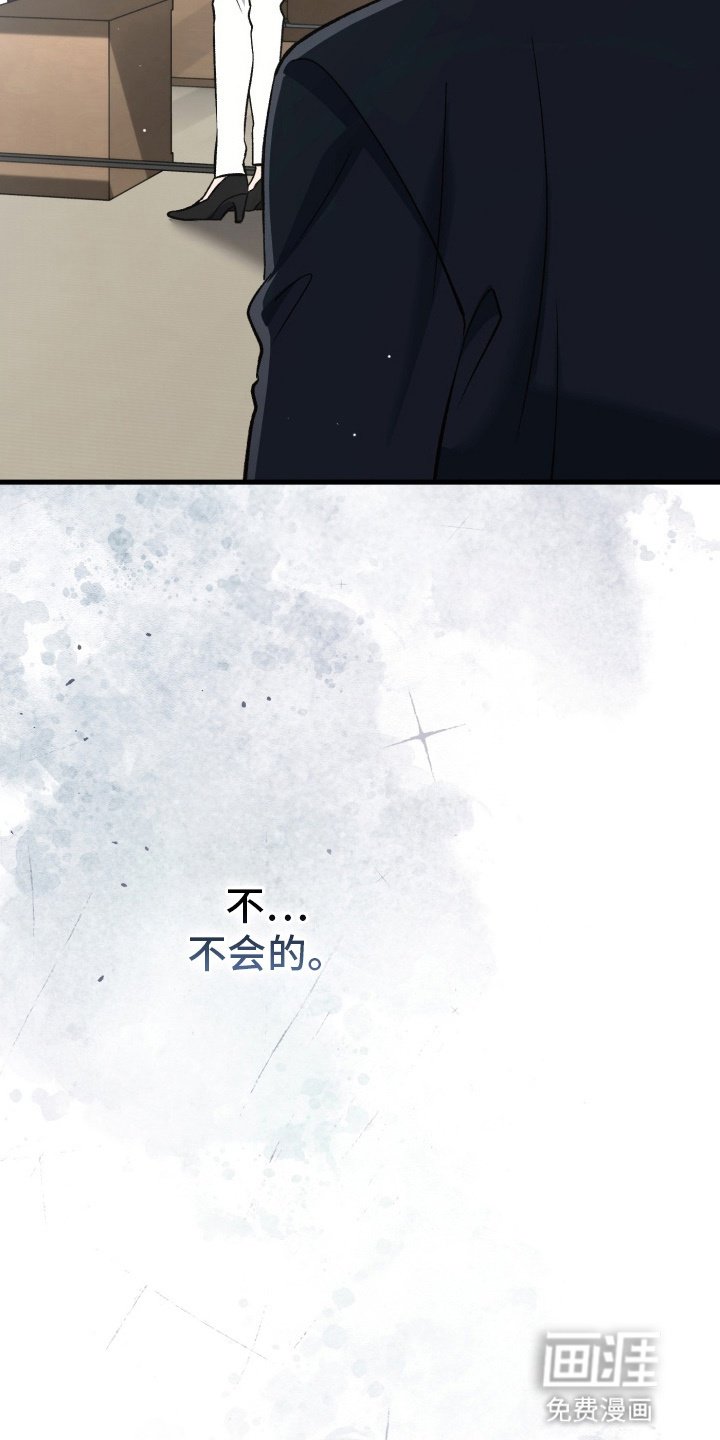 第82章：宠物