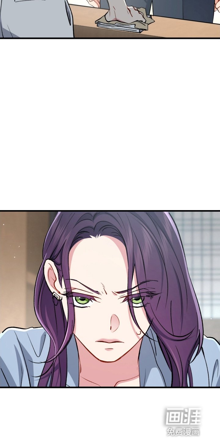 第84章：束缚消失