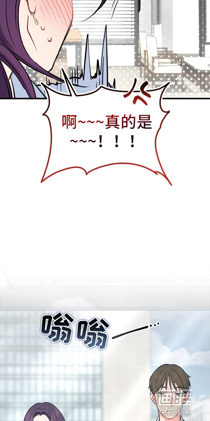 第84章：束缚消失