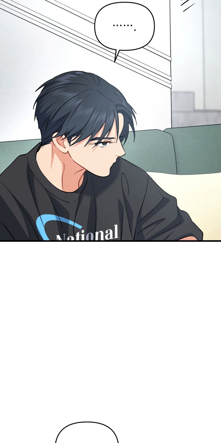 第85章：担心