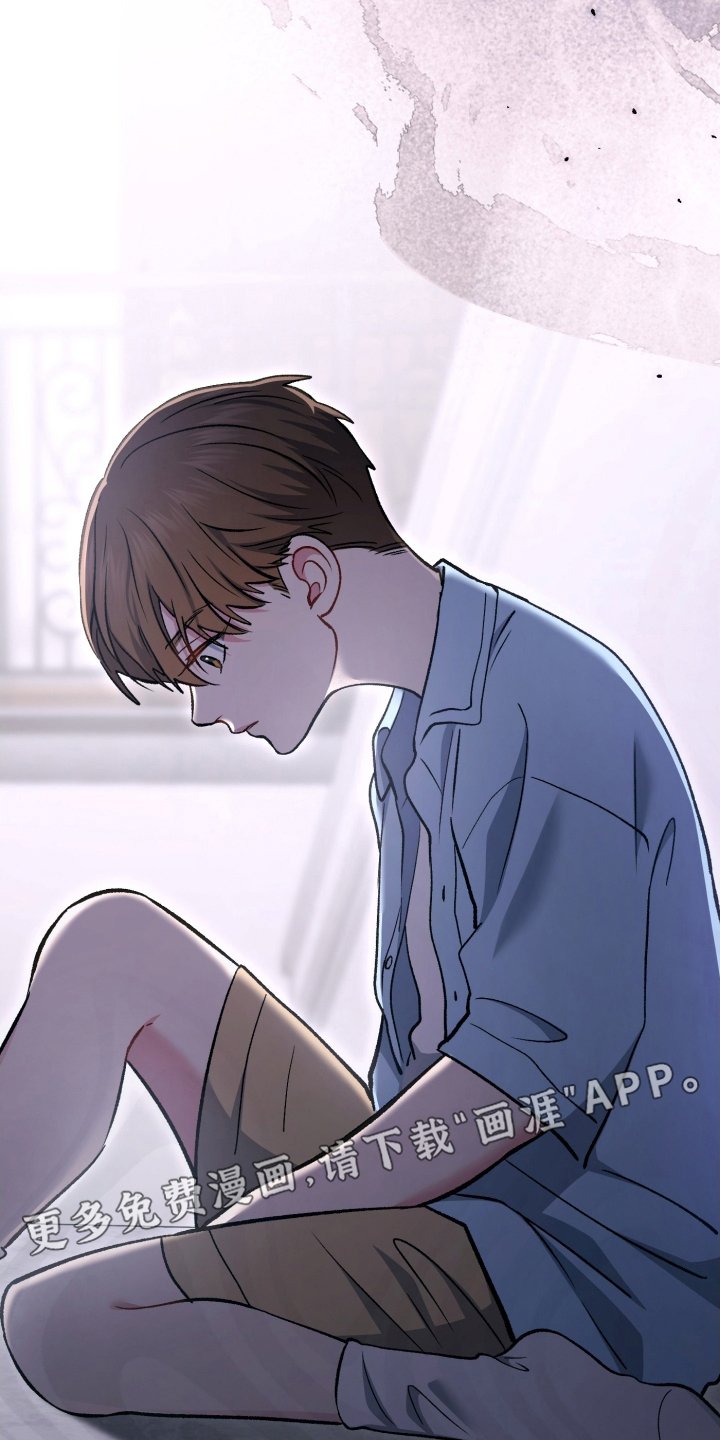 第86章：不会改变