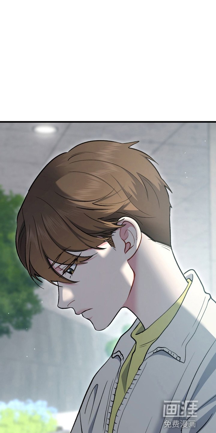 第87章：轮到我了