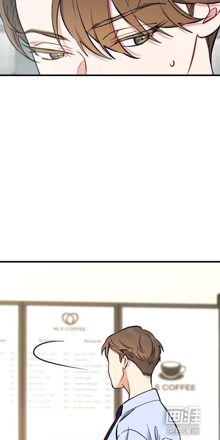 第87章：轮到我了