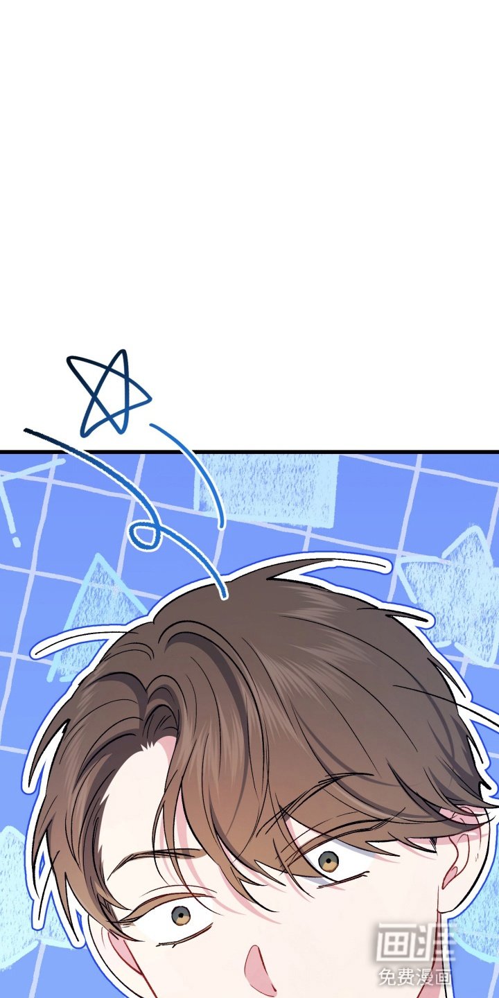 第88章：不要回头
