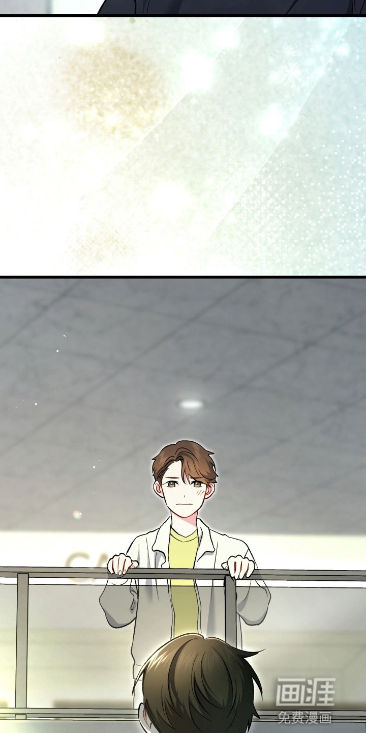 第88章：不要回头