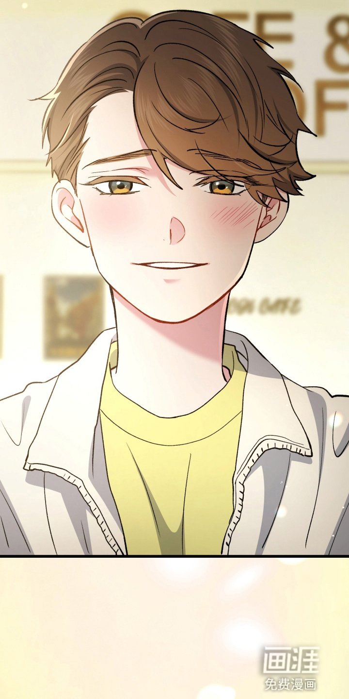 第88章：不要回头
