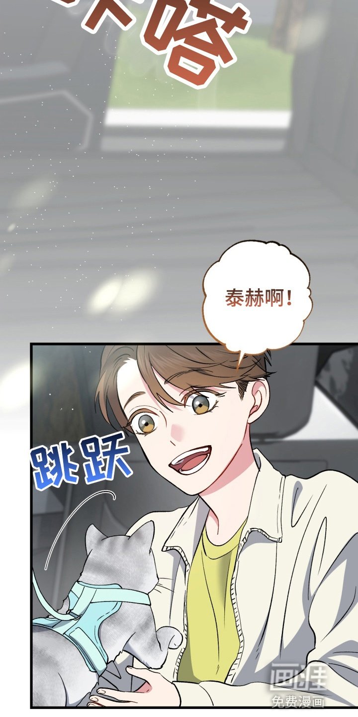 第89章：接下来该怎么办