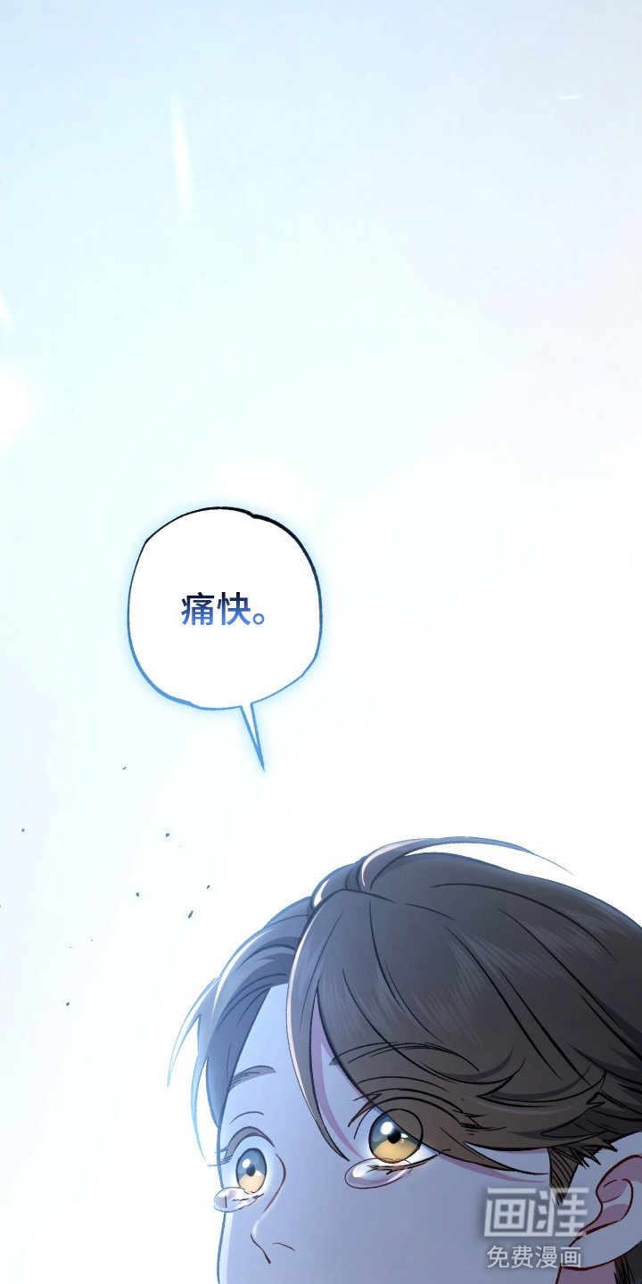 第89章：接下来该怎么办