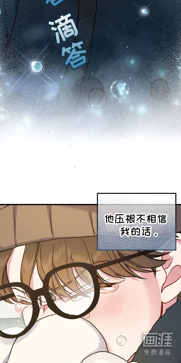 第9章：没有朋友