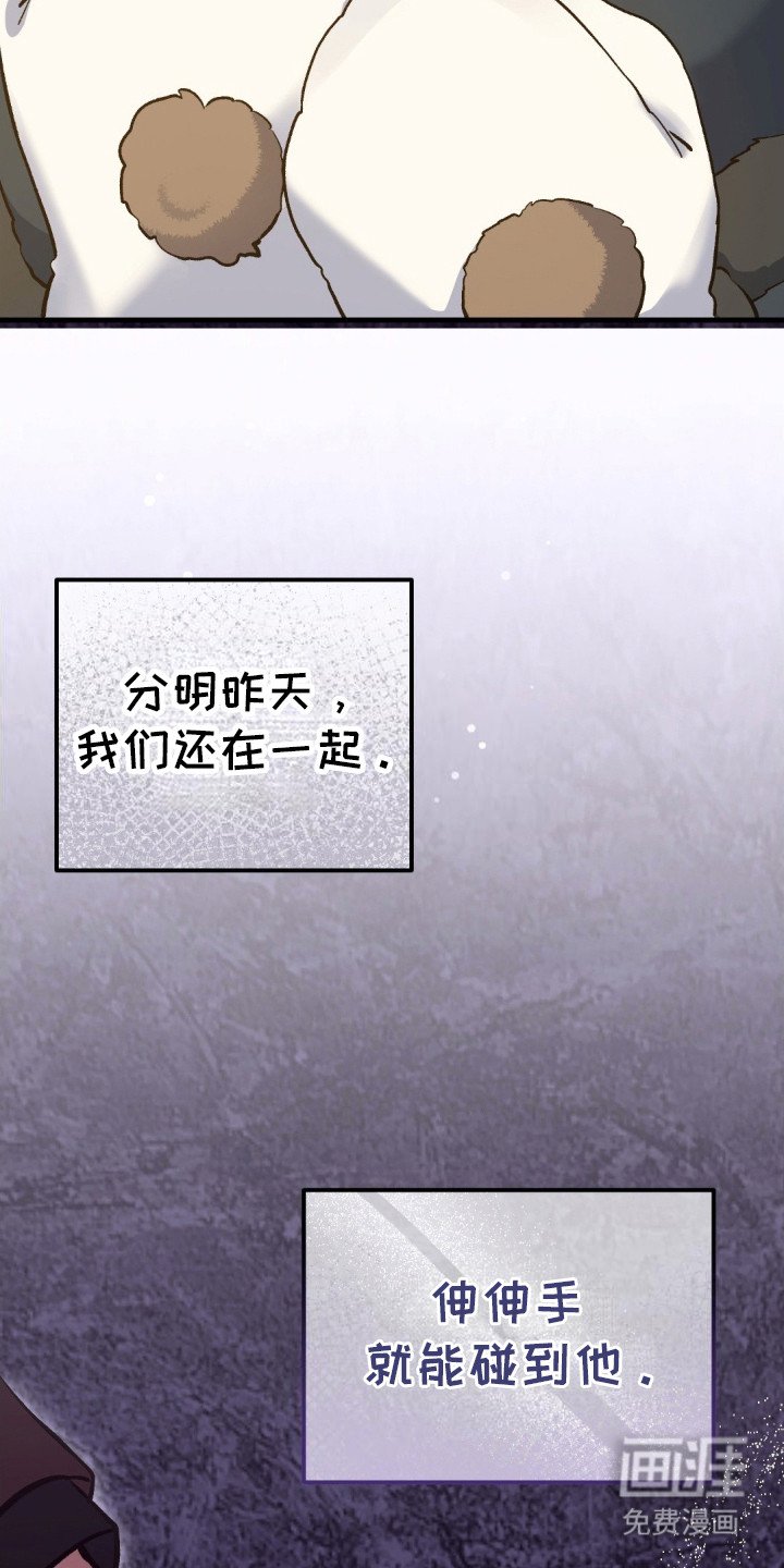 第9章：没有朋友