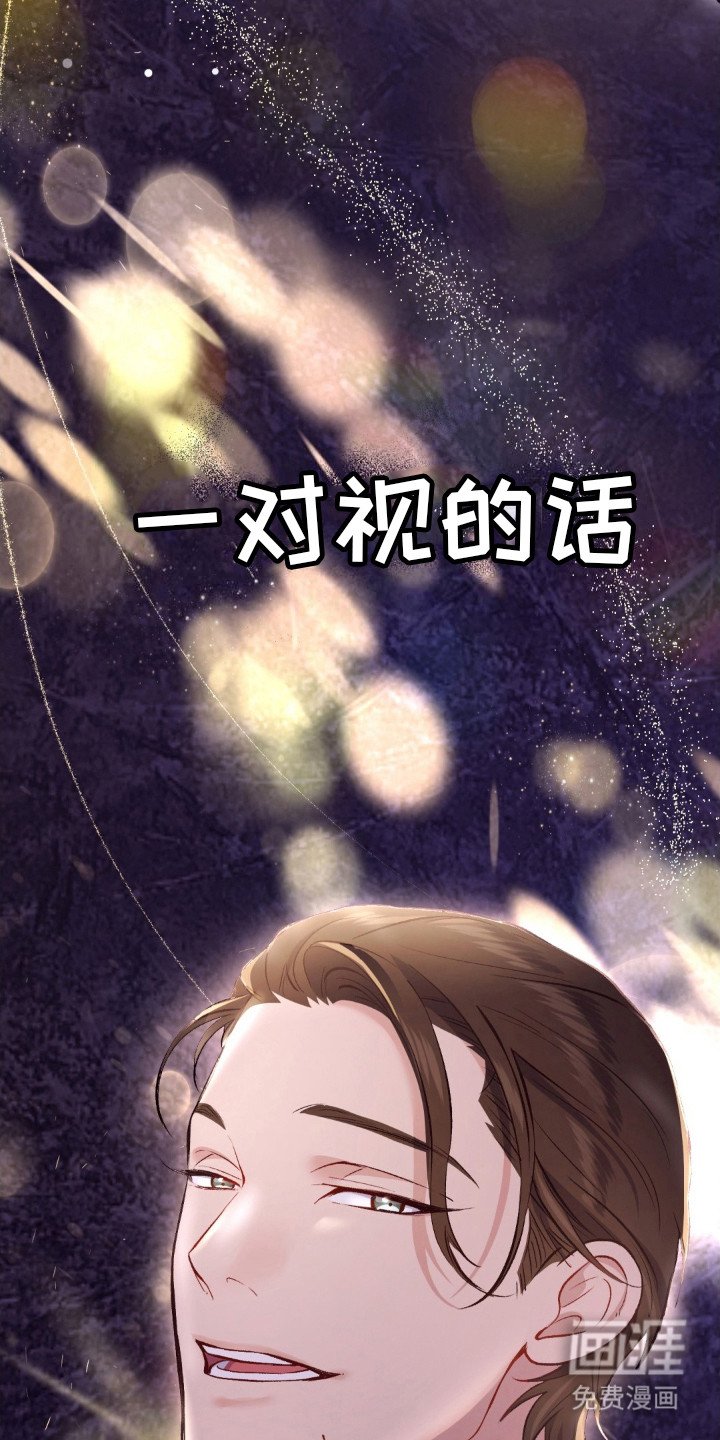第9章：没有朋友