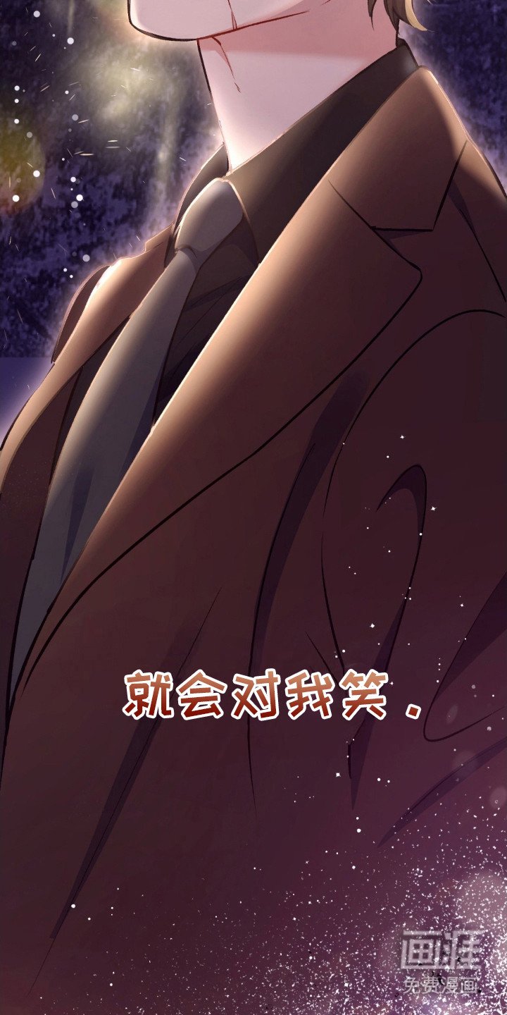 第9章：没有朋友