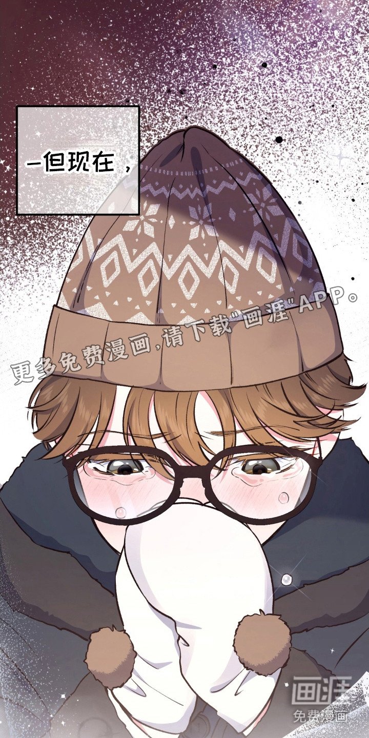第9章：没有朋友