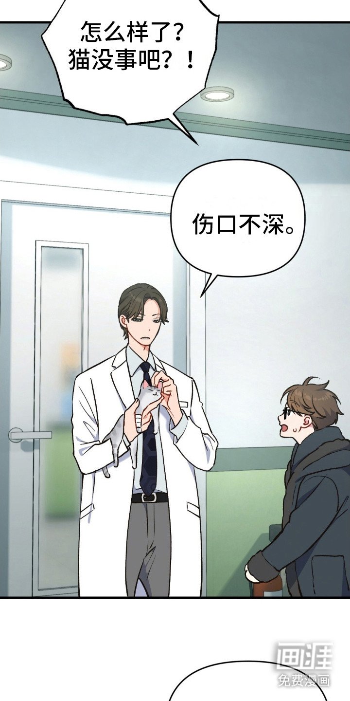 第9章：没有朋友