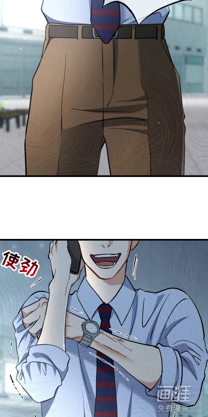 第90章：不能坐视不管