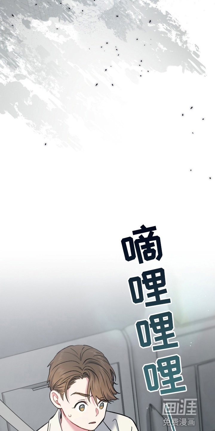 第90章：不能坐视不管