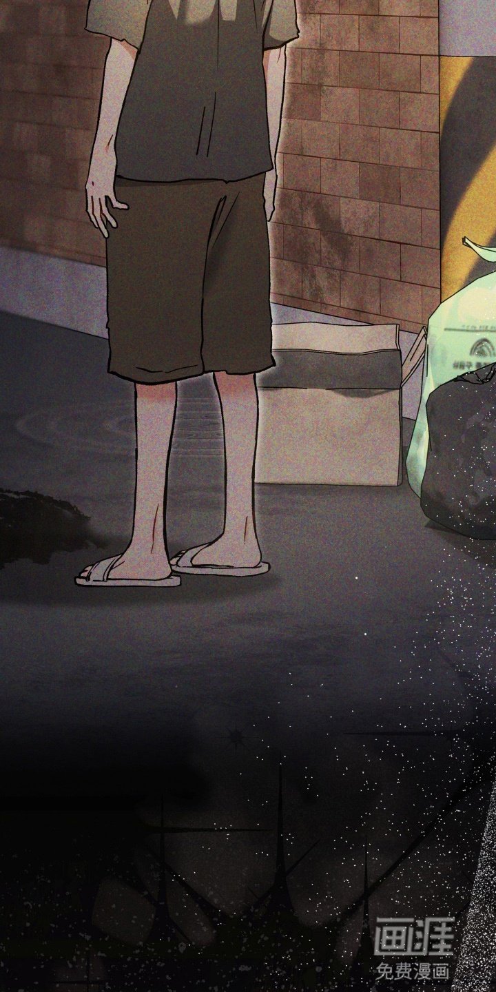 第90章：不能坐视不管