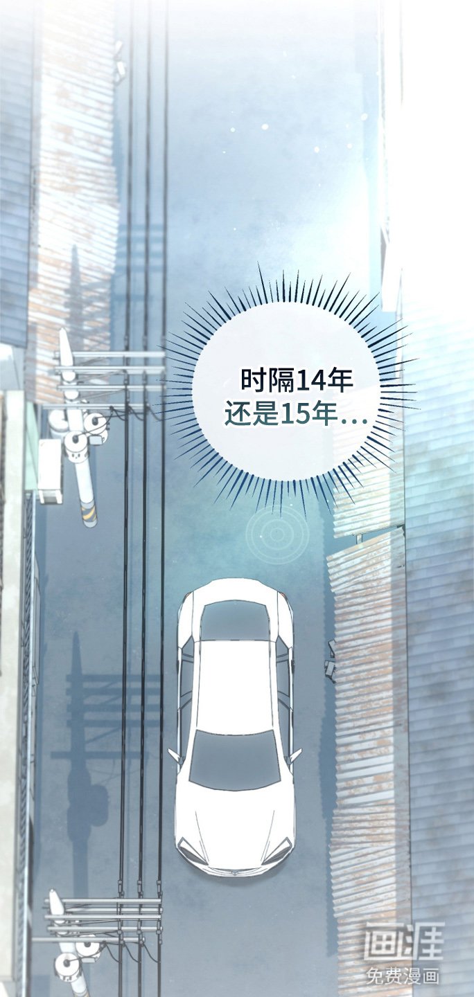 第91章：家乡