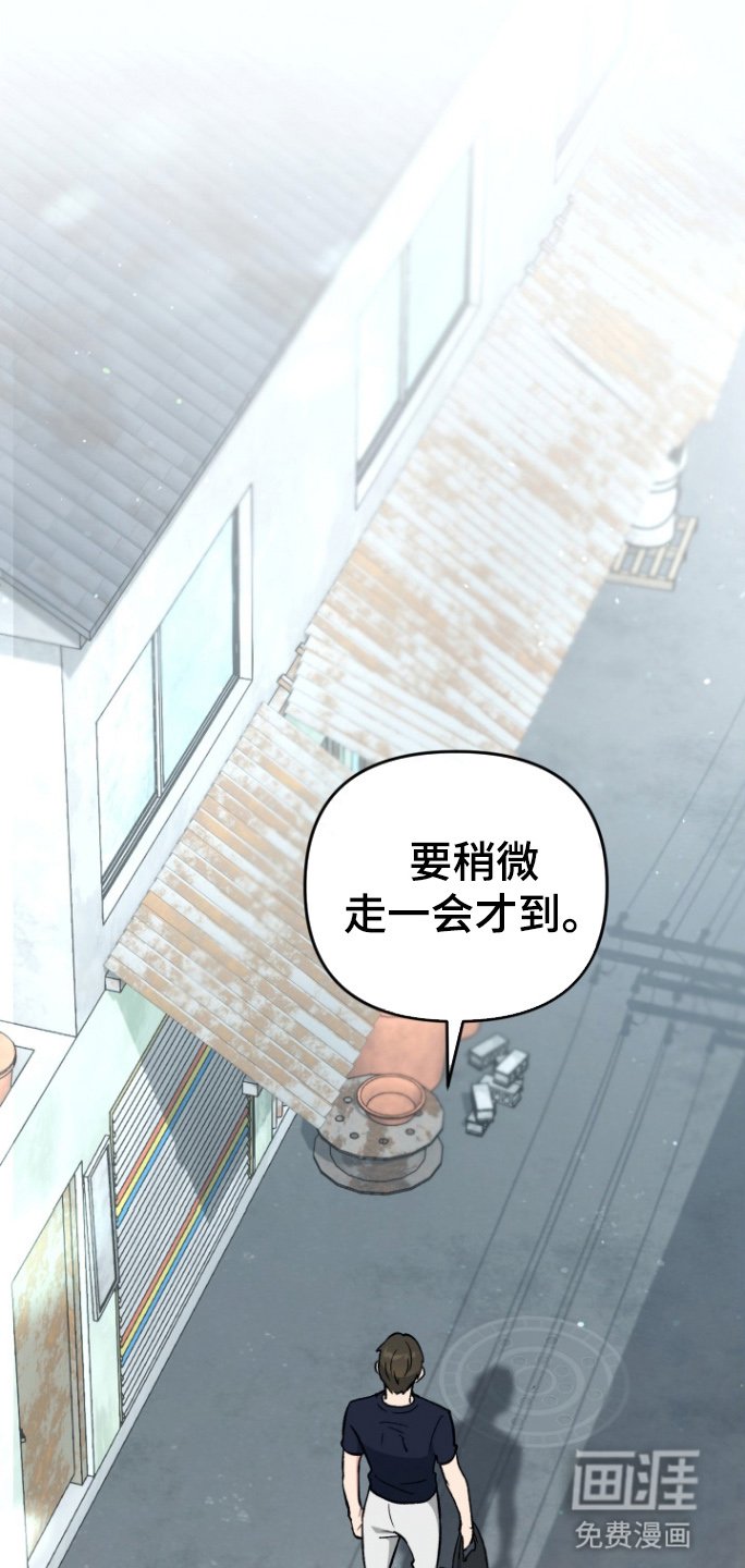 第91章：家乡