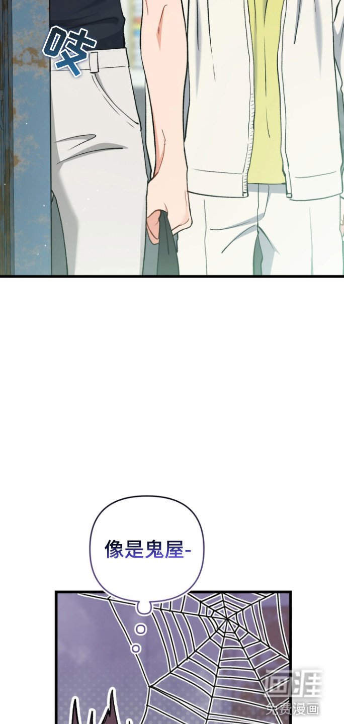 第91章：家乡