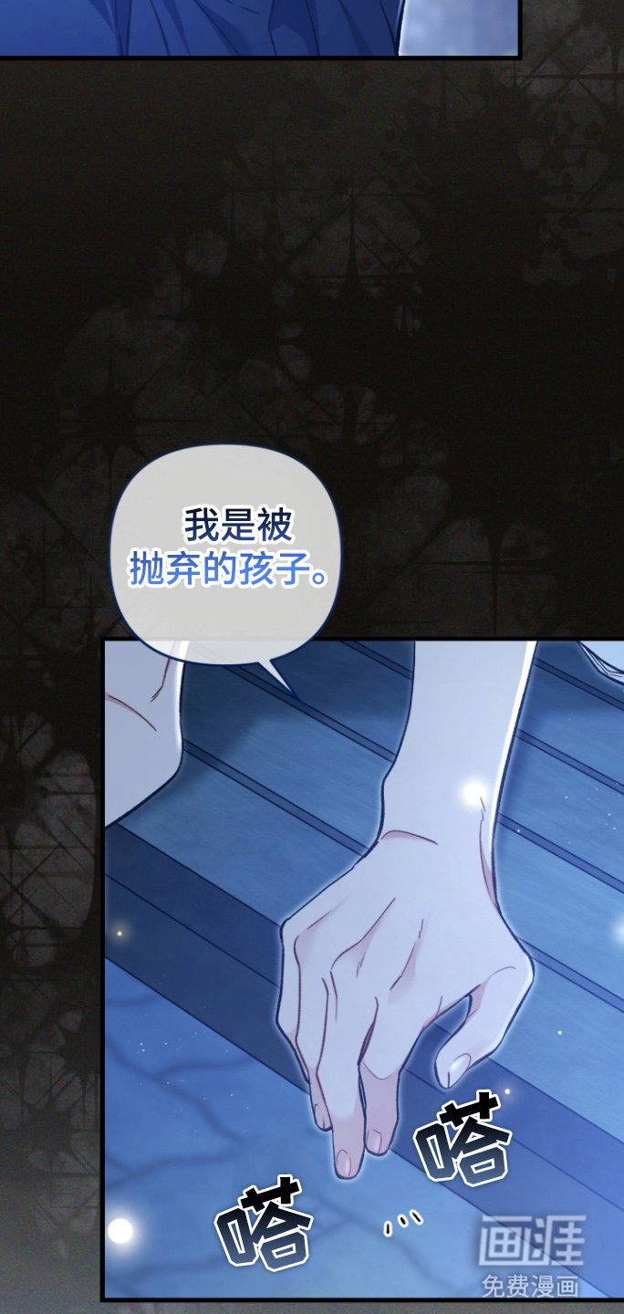 第91章：家乡