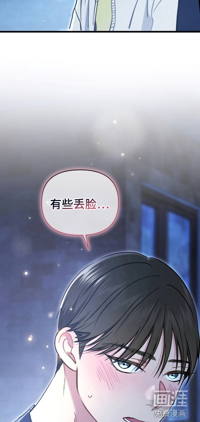 第91章：家乡