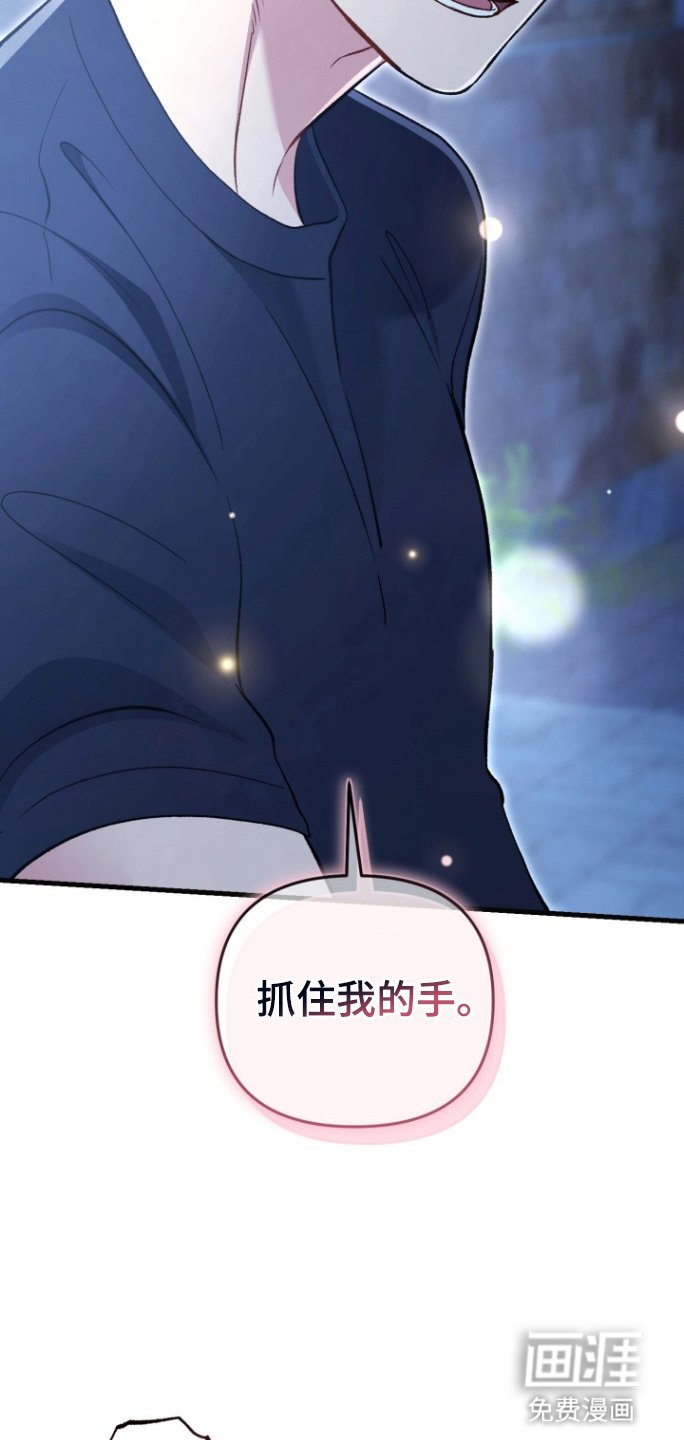 第91章：家乡