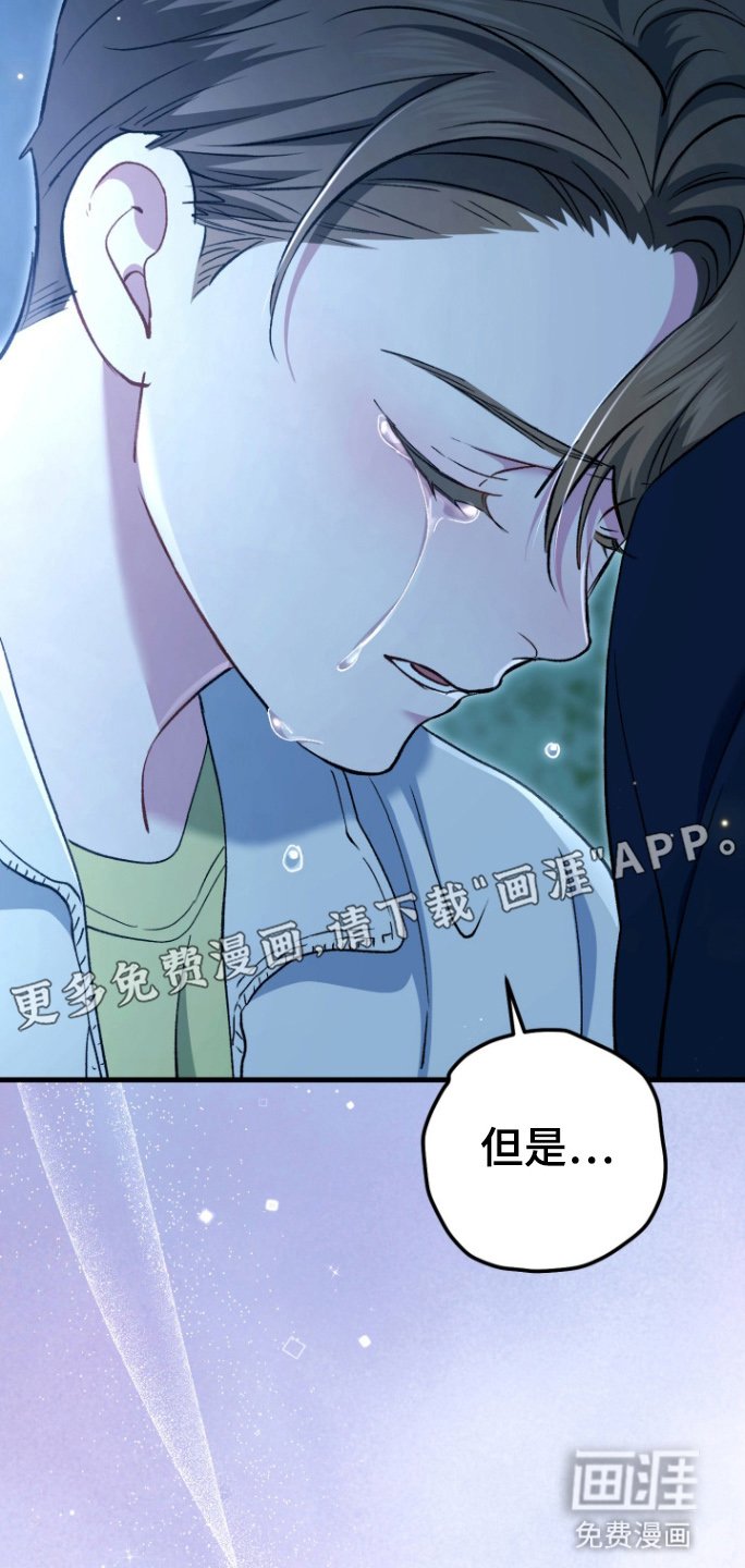 第92章：他的过去