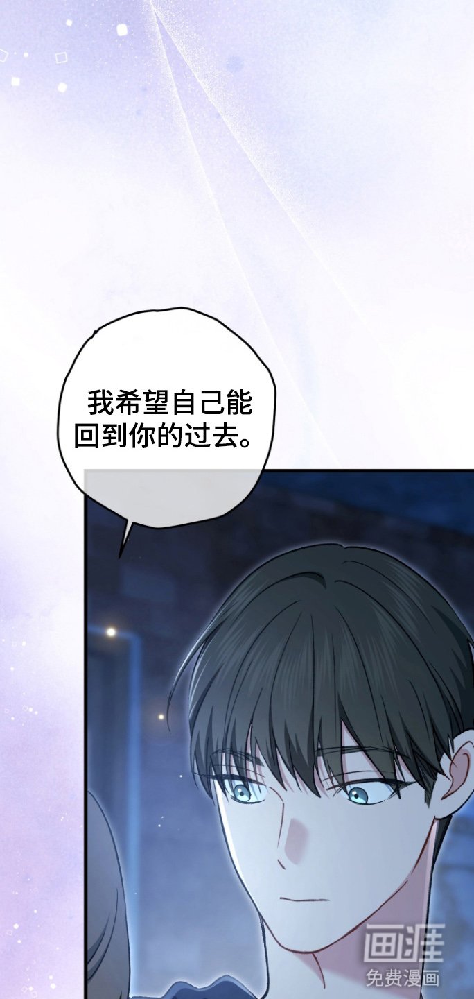 第92章：他的过去
