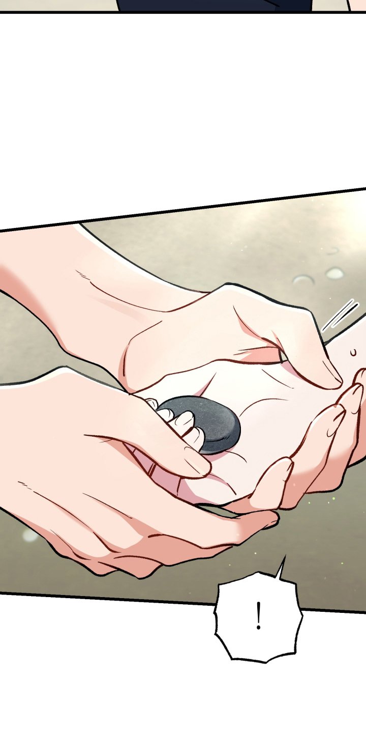 第93章：打水漂
