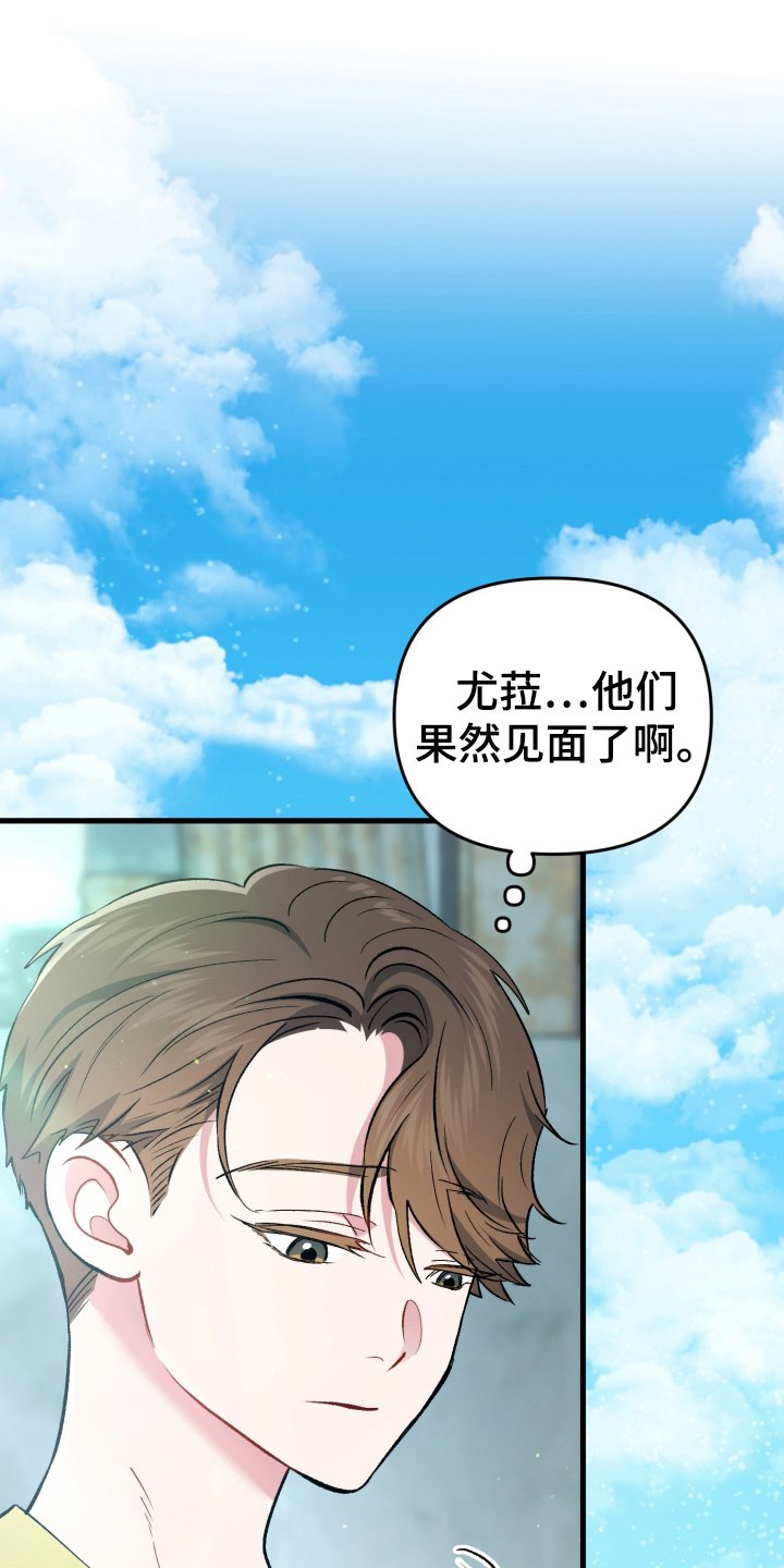 第93章：打水漂