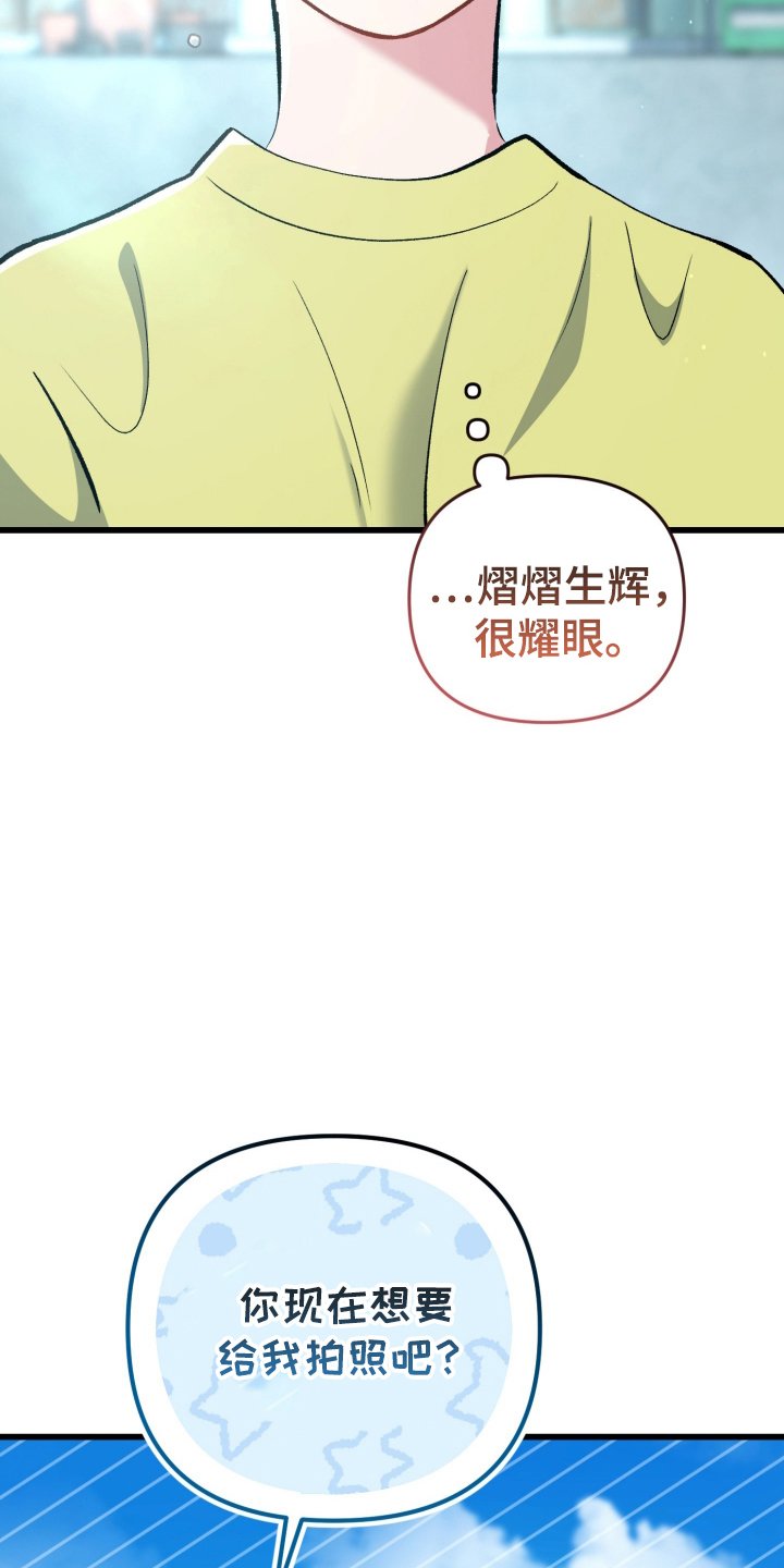 第93章：打水漂