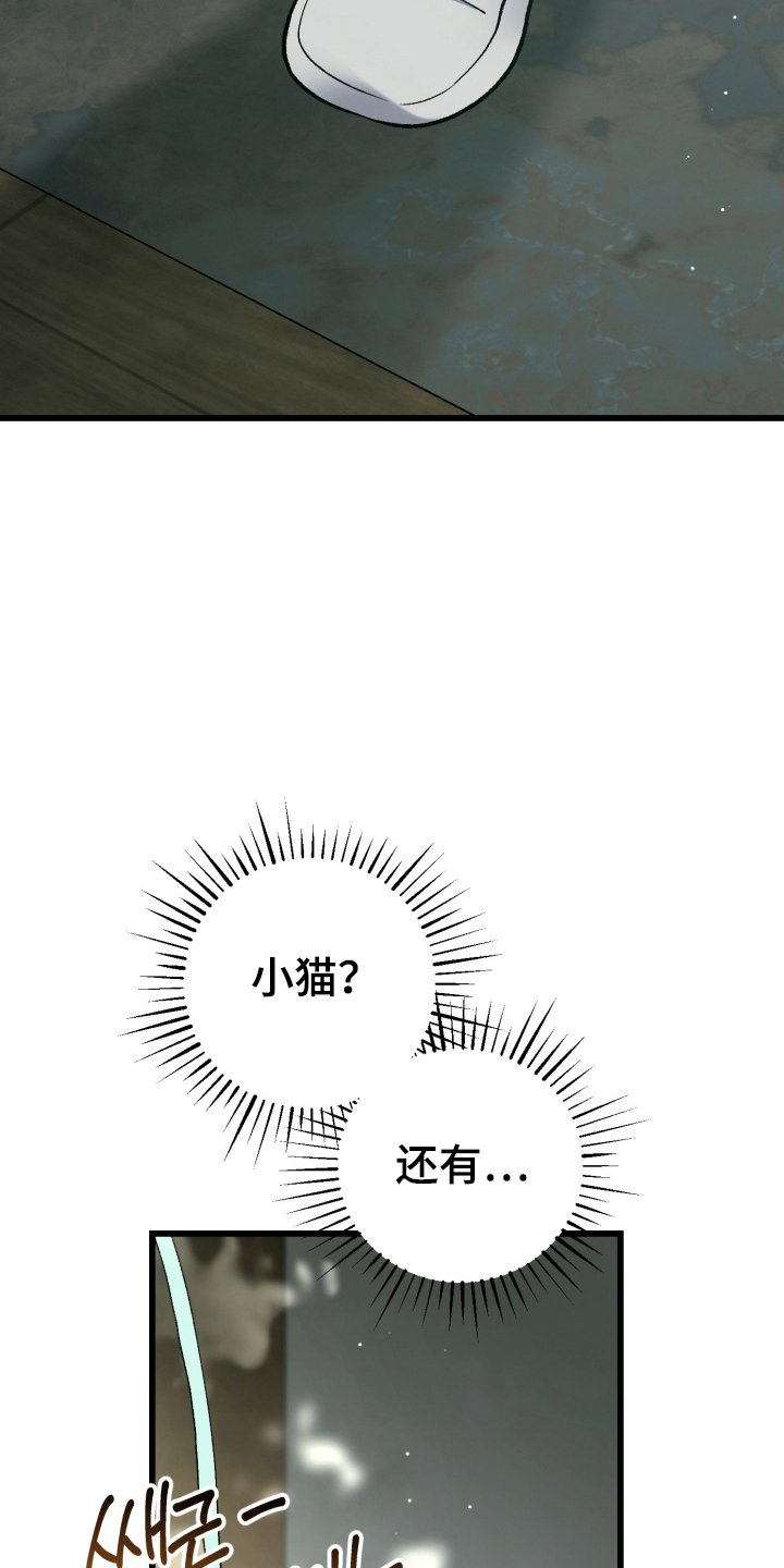 第94章：找上门