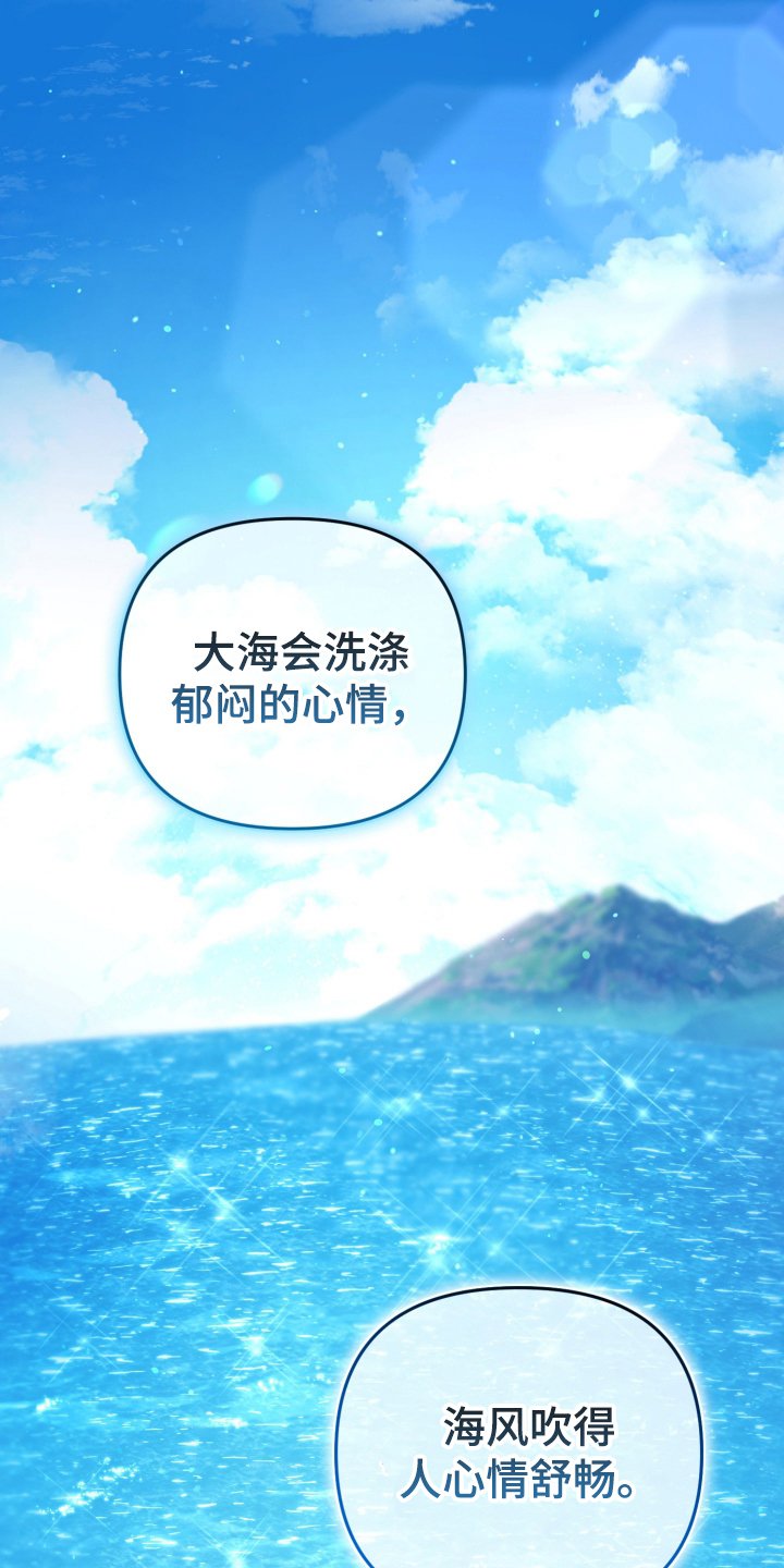 第94章：找上门