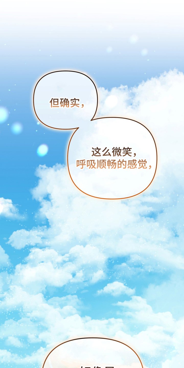 第94章：找上门
