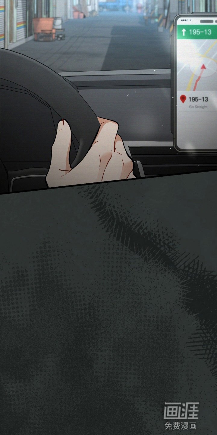第95章：他很快就来了