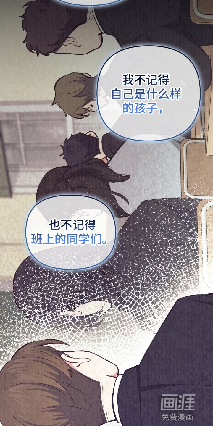 第96章：毕竟是家人