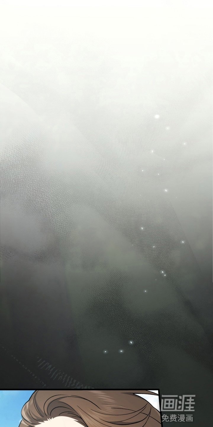 第97章：只要没有你