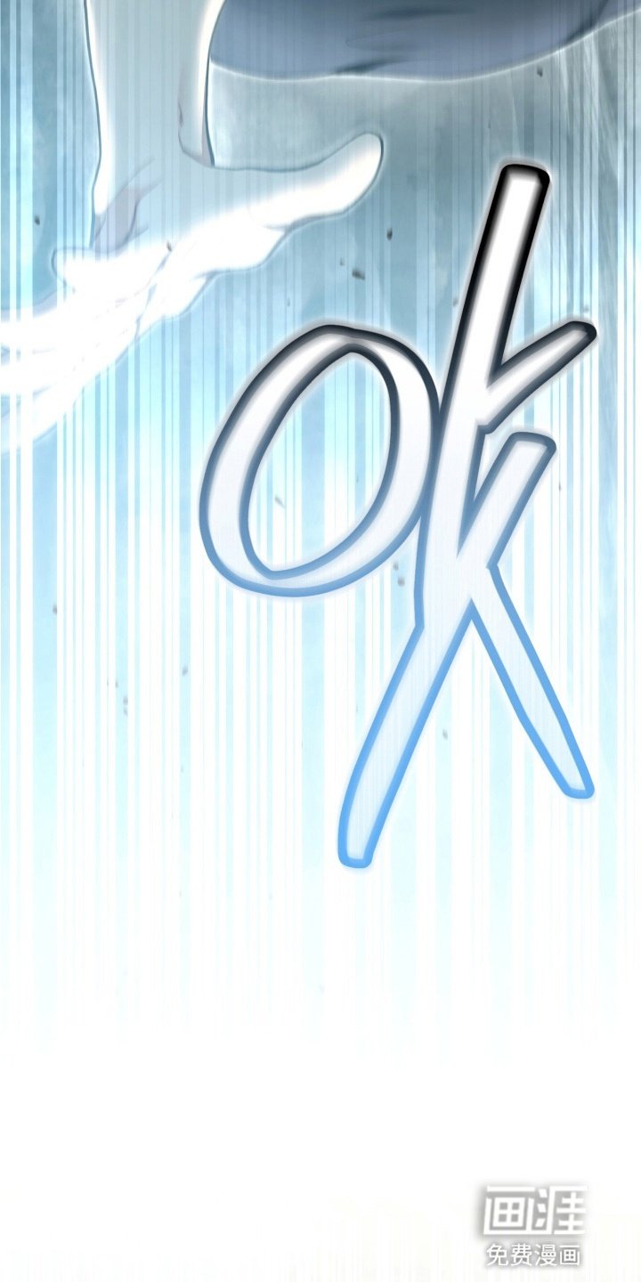 第98章：掉下山崖