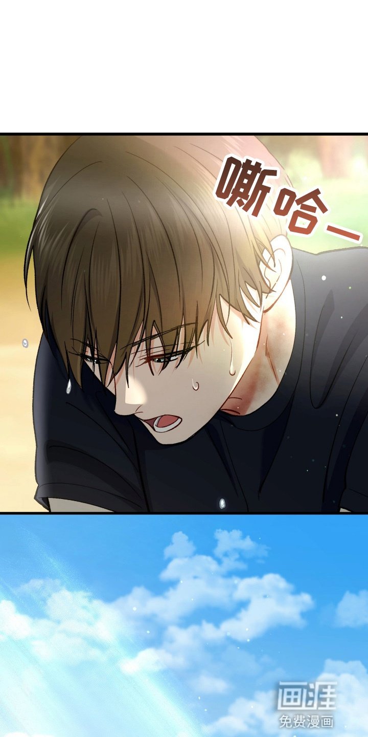 第99章：救起