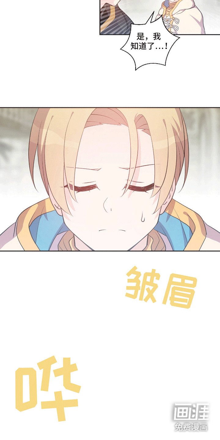 第10章：碎裂